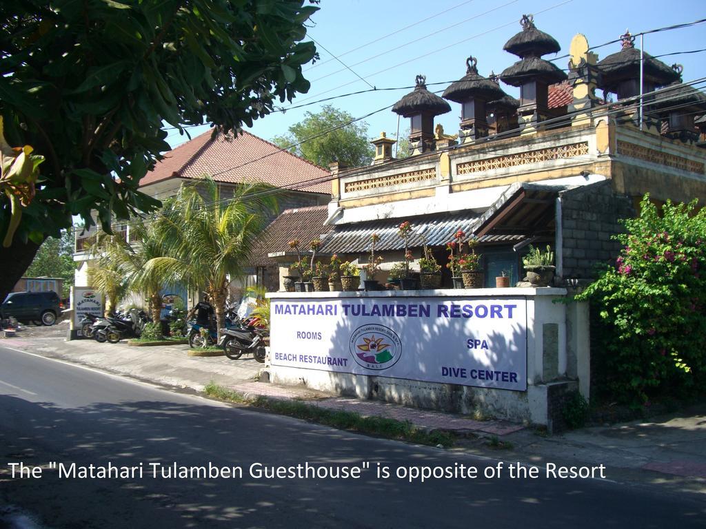 Matahari Tulamben Guesthouse Экстерьер фото